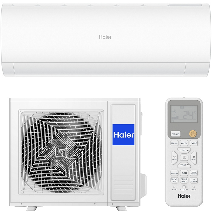 Сплит-система Haier CORAL DC Inverter AS50HPL2HRA/1U50HPL1FRA купить в ...